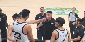 九游下载入口-媒体人：广东男篮中锋徐昕向球队申请交易！